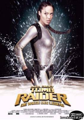Смотреть в онлайне фильм Лара Крофт 2: Колыбель жизни / Lara Croft Tomb Raider: The Cradle of Life