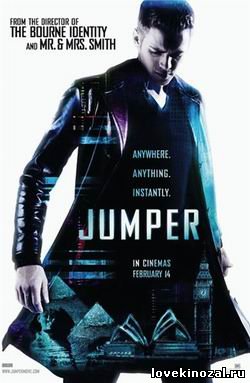 Смотреть в онлайне фильм Телепорт / Jumper (2008) DVDRip Онлайн