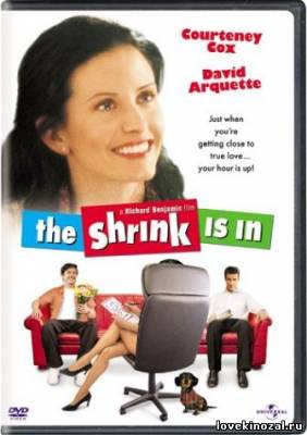 Смотреть в онлайне фильм А вот и доктор / The Shrink Is In (2001)