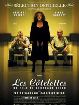 Смотреть в онлайне фильм Отбивные / Les Cotelettes