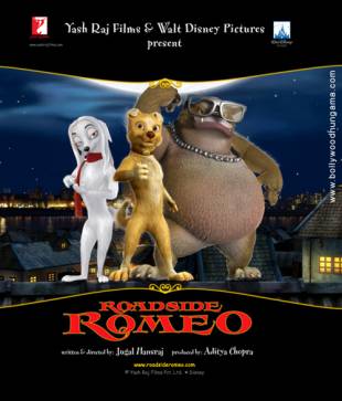 Смотреть в онлайне фильм Ромео с обочины