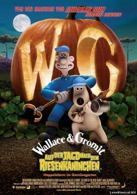 Смотреть в онлайне фильм Уоллес и Громит: Проклятие кролика-оборотня