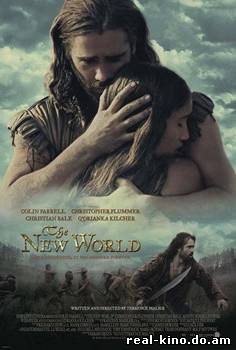 Смотреть в онлайне фильм Новый мир / The New World