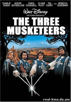 Смотреть в онлайне фильм Три мушкетера смотреть онлайн