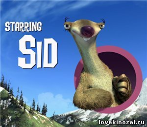 Смотреть в онлайне фильм Сид: инструкция по выживанию / Surviving Sid (2008) HDRip смотреть онлайн