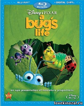 Смотреть в онлайне фильм Приключения Флика / Жизнь жуков / A Bug’s Life