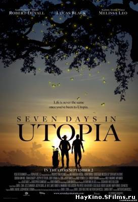 Смотреть в онлайне фильм Семь дней в утопии