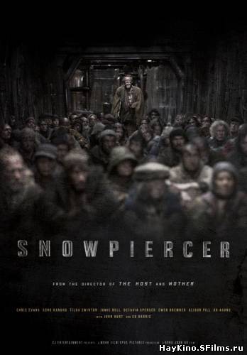 Смотреть в онлайне фильм Сквозь снег (2013)