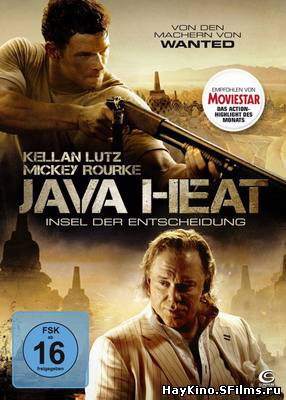 Смотреть в онлайне фильм Зной Явы / Java Heat (2013)