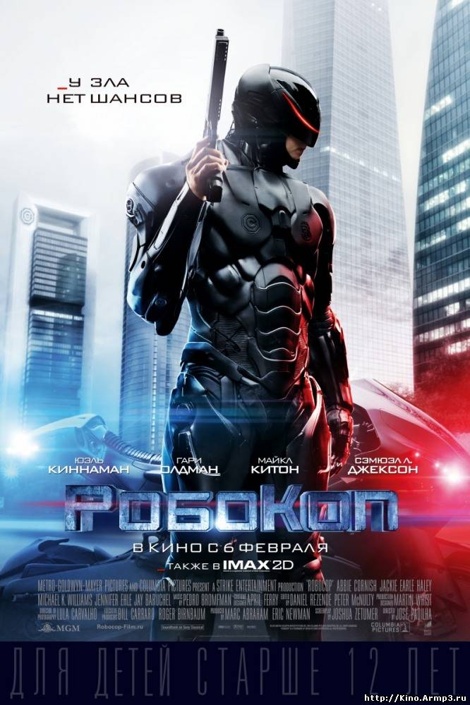 Смотреть в онлайне фильм Робокоп фильм смотреть онлайн (2014) / RoboCop