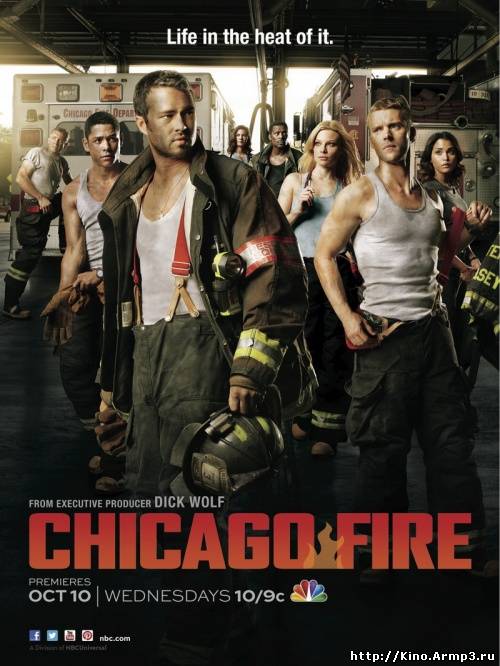Смотреть в онлайне фильм Пожарные Чикаго 1 сезон (2012-2013)
