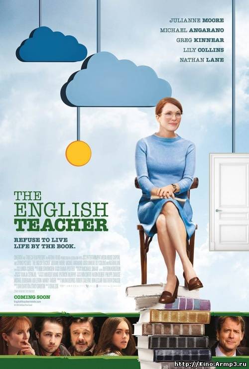 Смотреть в онлайне фильм Учитель английского (2013)
