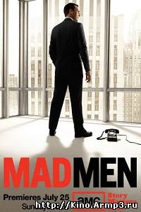 Смотреть в онлайне фильм Безумцы 6 сезон (2013) сериал 1-9 серия смотреть онлайн / Mad Men