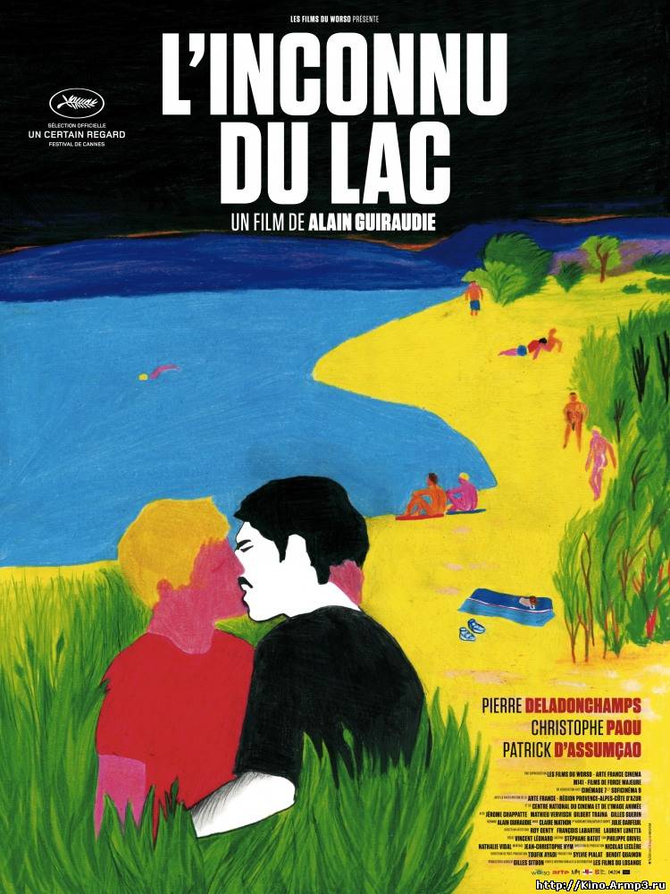 Смотреть в онлайне фильм Незнакомец у озера фильм смотреть онлайн (2013)