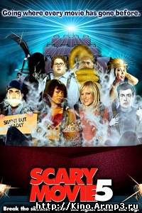 Смотреть в онлайне фильм Очень страшное кино 1-5 (2013) фильм смотреть онлайн / Scary Movie 5