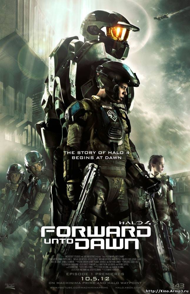 Смотреть в онлайне фильм Halo 4: Идущий к рассвету сериал смотреть онлайн (2012)