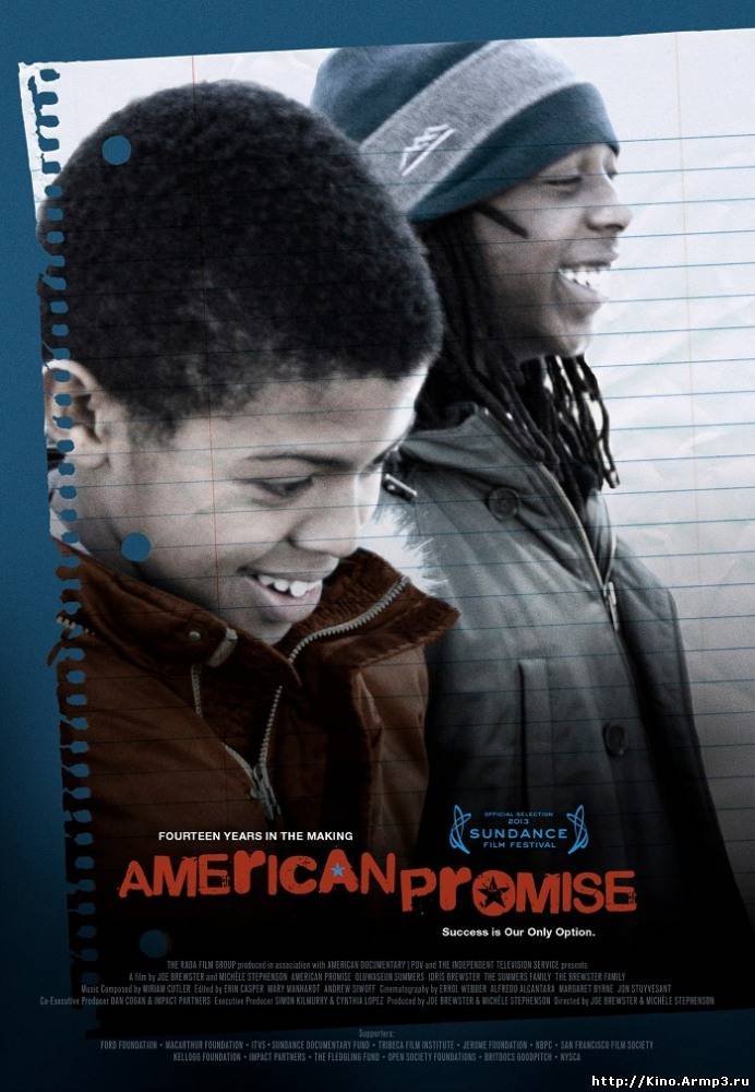 Смотреть в онлайне фильм Американское обещание фильм смотреть онлайн (2013) / American Promise