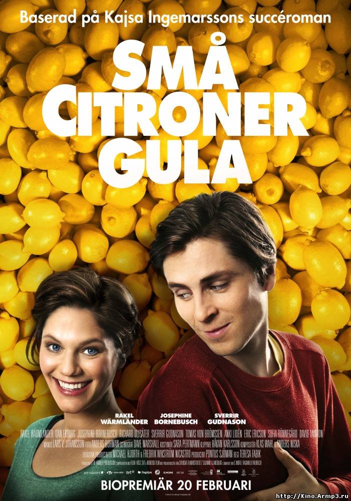 Смотреть в онлайне фильм Любовь и лимоны фильм смотреть онлайн (2013) / Små citroner gula