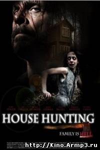 Смотреть в онлайне фильм Дом с призраками фильм смотреть онлайн (2013) / House Hunting