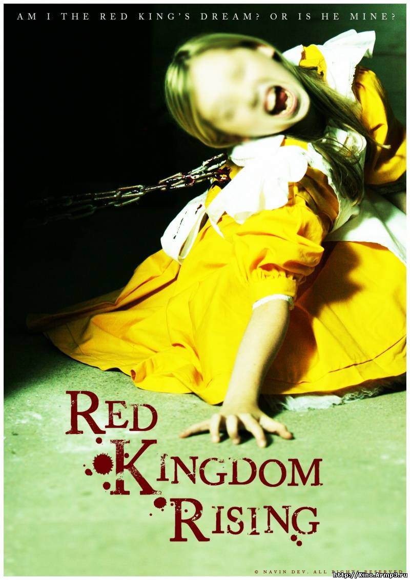 Смотреть в онлайне фильм Возрождение Красного Королевства фильм смотреть онлайн / Red Kingdom Rising