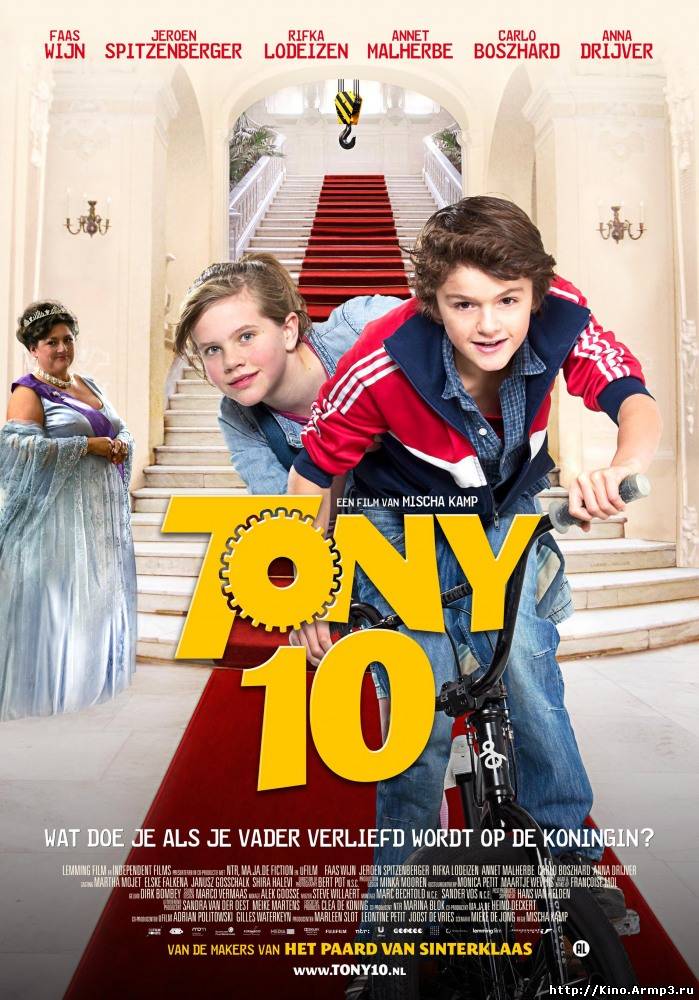 Смотреть в онлайне фильм Тони 10 фильм смотреть онлайн (2012)