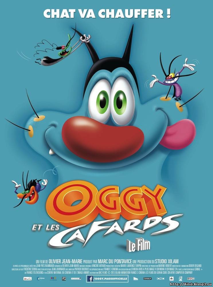 Смотреть в онлайне фильм Огги и тараканы мультфильм смотреть онлайн (2013)