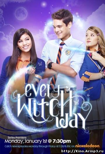 Смотреть в онлайне фильм Путь каждой ведьмы (2014) сериал смотреть онлайн / Every Witch Way