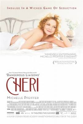 Смотреть в онлайне фильм Шери